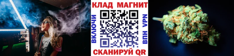 Хочу наркоту Строитель КОКАИН  АМФ  Канабис  Кетамин  Меф 