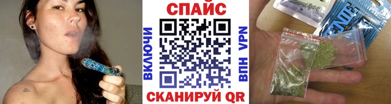 БУТИРАТ буратино Строитель
