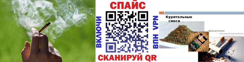 Бутират оксибутират  как найти   OMG ссылки  Строитель 