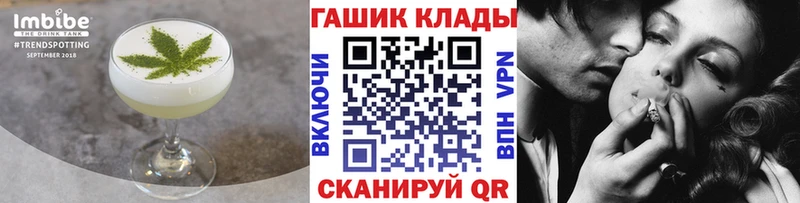 Canna-Cookies конопля  Строитель 