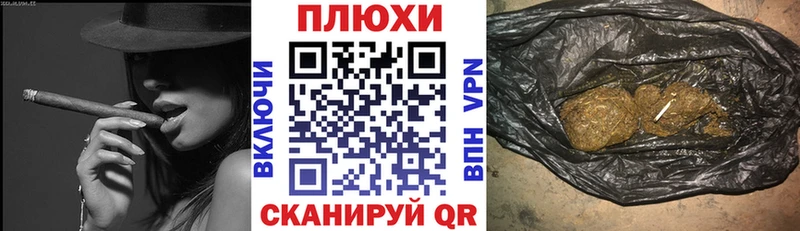 Гашиш ice o lator  Строитель 