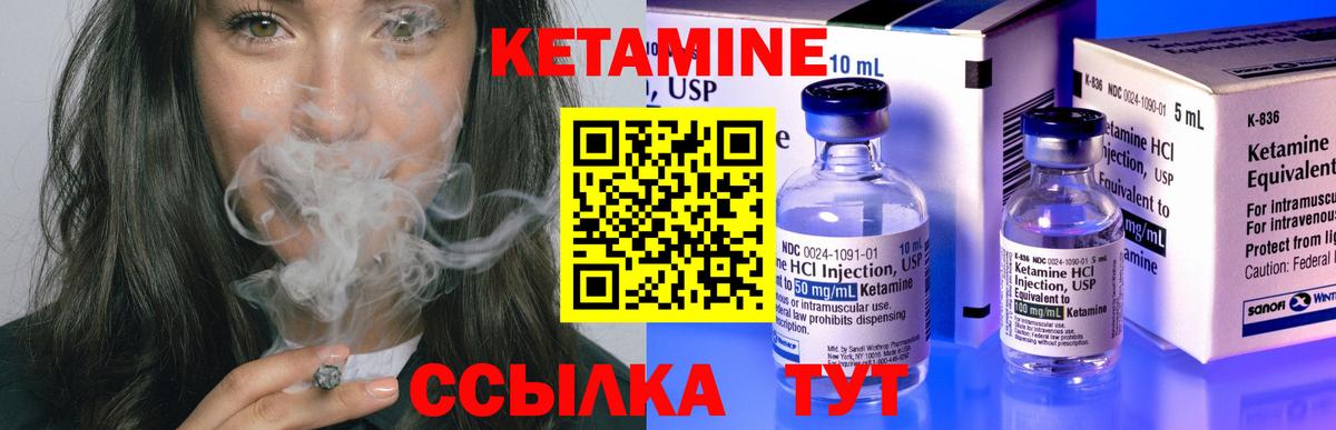 ЭКСТАЗИ Строитель