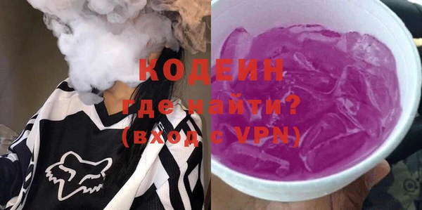 не бодяженный Баксан