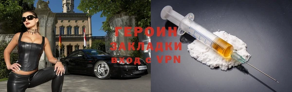 не бодяженный Баксан