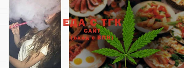 марки nbome Балахна