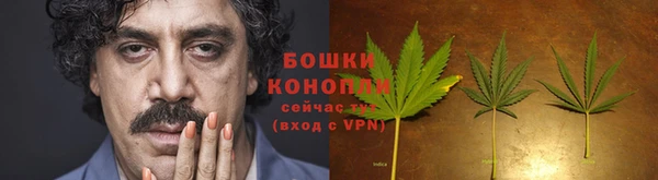 марки nbome Балахна
