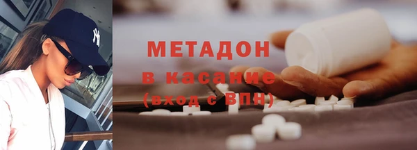 не бодяженный Баксан