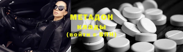 не бодяженный Баксан