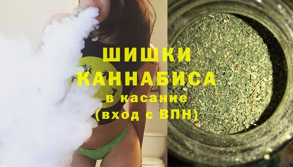 мефедрон Арсеньев