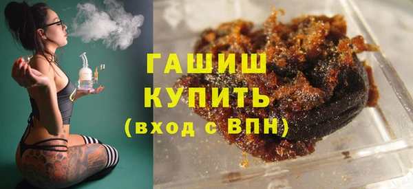 альфа пвп Семилуки