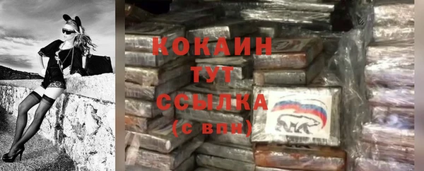 не бодяженный Баксан