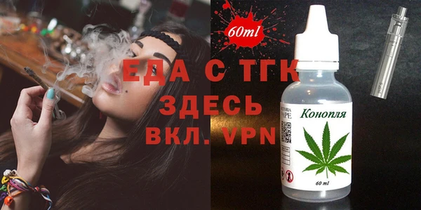не бодяженный Баксан