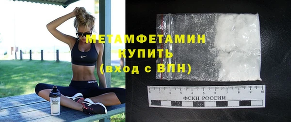 не бодяженный Баксан