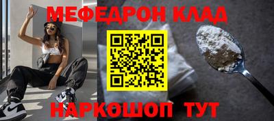 MDMA Premium VHQ Нягань
