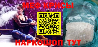 MDMA Premium VHQ Нягань
