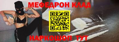 MDMA Premium VHQ Нягань
