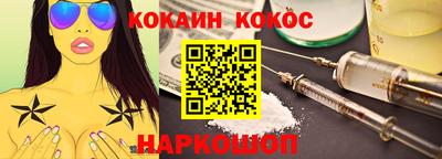 MDMA Premium VHQ Нягань
