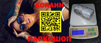 MDMA Premium VHQ Нягань