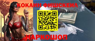 MDMA Premium VHQ Нягань