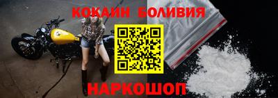 мескалин Обнинск