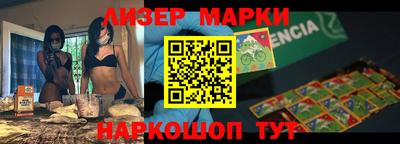 скорость Обь