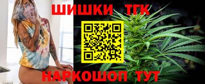 скорость Обь
