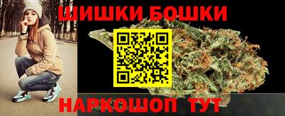 скорость Обь