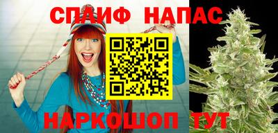 MDMA Premium VHQ Нягань