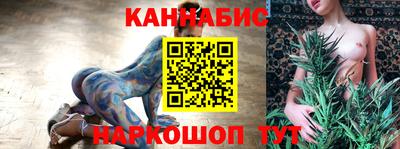мескалин Обнинск