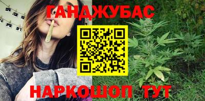 мескалин Обнинск