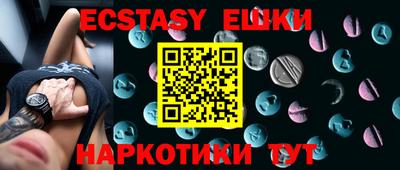 MDMA Premium VHQ Нягань