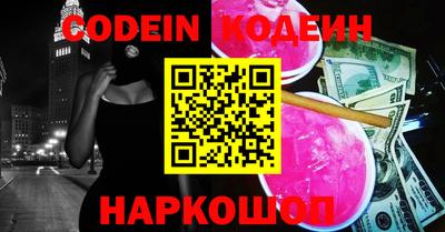 MDMA Premium VHQ Нягань