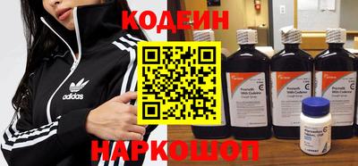 MDMA Premium VHQ Нягань