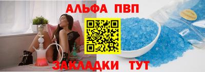 MDMA Premium VHQ Нягань