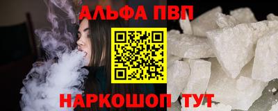 MDMA Premium VHQ Нягань