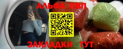 MDMA Premium VHQ Нягань