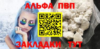 скорость Обь