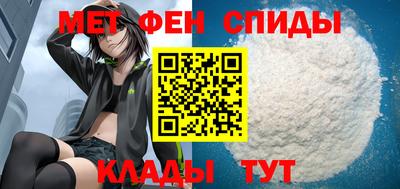 MDMA Premium VHQ Нягань