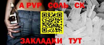 MDMA Premium VHQ Нягань