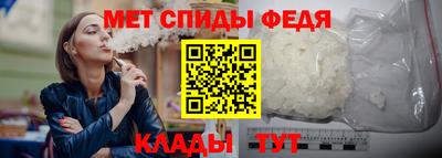скорость Обь