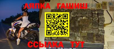 скорость Обь