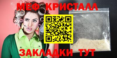 MDMA Premium VHQ Нягань