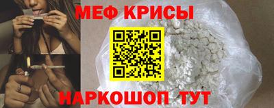 MDMA Premium VHQ Нягань