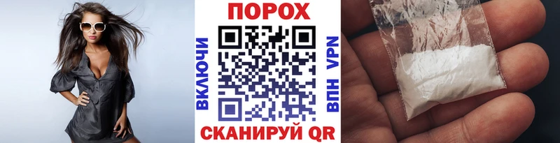 купить наркотики цена Строитель Первитин Декстрометамфетамин 99.9%