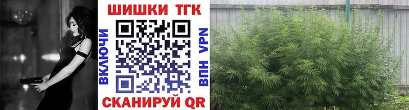 продажа наркотиков Строитель МАРИХУАНА LSD WEED